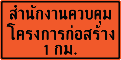 1 km