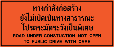 ตค.2 eng