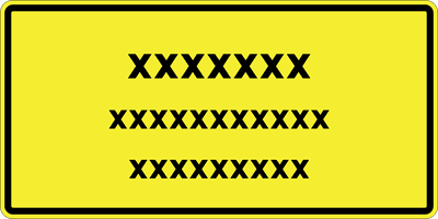 ต.xxx