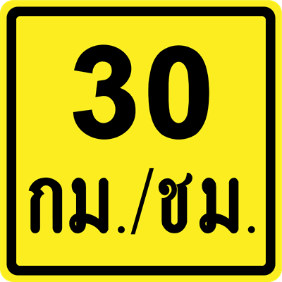 1.