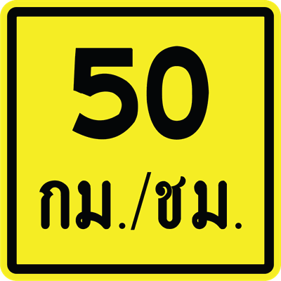 1.50