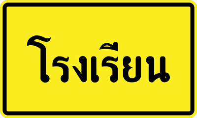12.20-3180