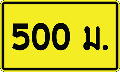 500