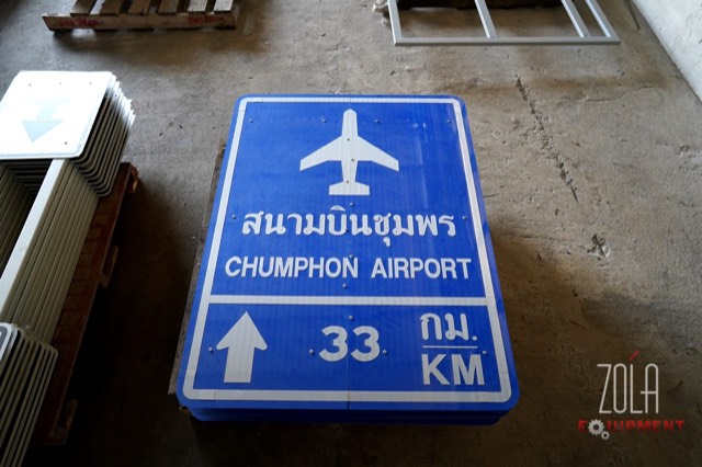 การผลิตและสต็อกป้ายในโรงงาน — รูปที่ 7